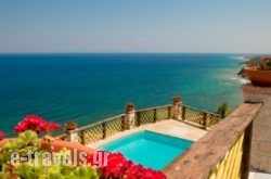 Zakynthos Villas_s __3