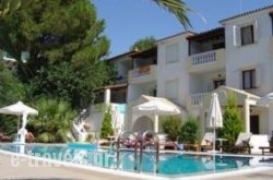 Villa Miltos_s __1