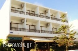 Thomas Hotel_s __1