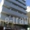 Achillion_lowest prices_in_Apartment_Dodekanessos Islands_Rhodes_Rhodes Chora