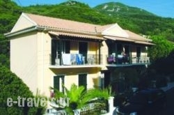 Niouris Apartments_s __1