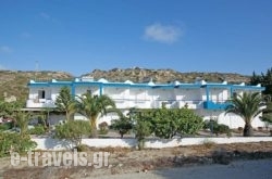 Maritsa Studios_s __1