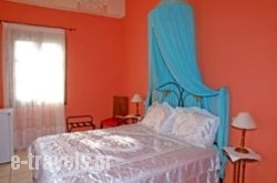 Achilleion_s __1