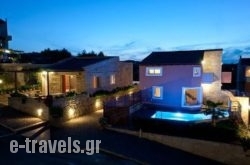 Lofos Village_s __1