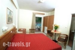 Kalamaki Mare Suites_s __1
