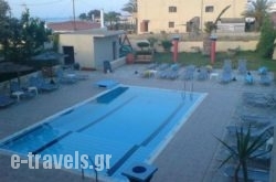 Despina Apartments_s __1