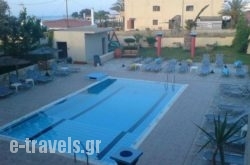 Despina Apartments in Gouves, Heraklion, Crete