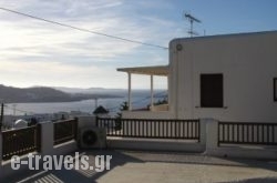 Blue Horizon Pension_s __1