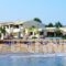 Loutrouvia_travel_packages_in_Ionian Islands_Corfu_Corfu Rest Areas