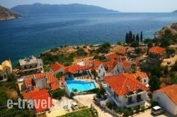 Makis Village in Aghia Efimia, Kefalonia, Ionian Islands