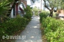 Villa San Andreas_s __1