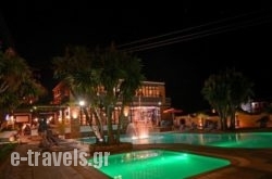 Legends Apartments_s __1