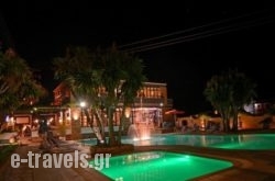 Legends Apartments in Sidari, Corfu, Ionian Islands