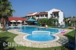 Takis Apartments & Studios in Sidari, Corfu, Ionian Islands