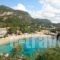 Apollon_accommodation_in_Hotel_Ionian Islands_Corfu_Palaeokastritsa