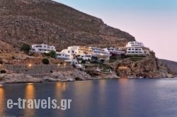 Ilidi Rock in Livadia, Tilos, Dodekanessos Islands