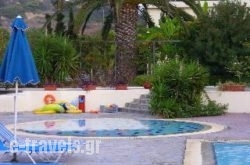 Ammos Resort_s __1