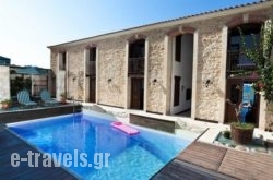 Galeros Apartments_s __1