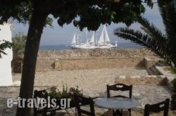 Orion Houses in Ialysos, Rhodes, Dodekanessos Islands