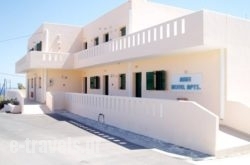 Mikes Beach Apartments & Studios_s __1