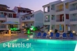 Petrina Villas – Villa Jiannis in Zakinthos Rest Areas, Zakinthos, Ionian Islands