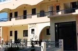 Denphill Apartments in Ialysos, Rhodes, Dodekanessos Islands