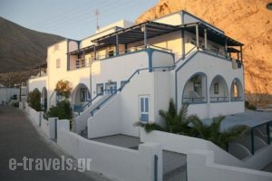 Studio Letta_best deals_Apartment_Cyclades Islands_Sandorini_Perissa