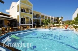 Vanessa Hotel_s __1