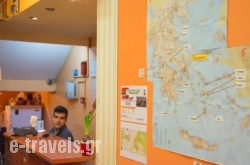 Hostel Zeus_s __1