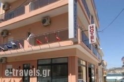 Filoxenia Studios & Apartments in Palaeochora, Chania, Crete