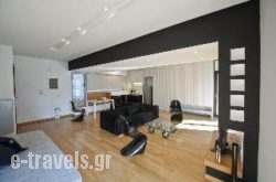 AthensDesign Apartments_s __1