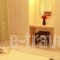 Vanessa Hotel_travel_packages_in_Ionian Islands_Zakinthos_Laganas