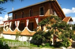 Villa Kapella_s __1