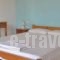 Irini Studios_best prices_in_Hotel_Ionian Islands_Zakinthos_Zakinthos Rest Areas