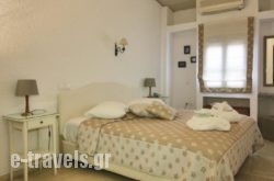 Mare Vista Hotel – Epaminondas in Andros Chora, Andros, Cyclades Islands