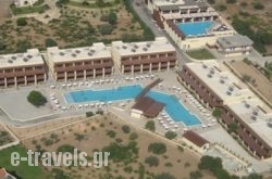 Island Blue Hotel_s __1