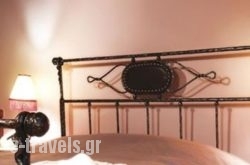Celena Maisonettes_s __1
