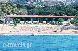 Mary Beach Chalets in Sfakia, Chania, Crete