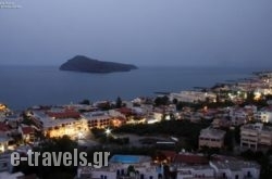 Medusa Hotel Apartments in Platanias, Chania, Crete