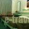 Amalia_holidays_in_Hotel_Macedonia_Thessaloniki_Thessaloniki City