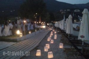 Cape North West_travel_packages_in_Epirus_Preveza_Sarakino