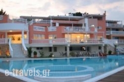 Belvedere Gerakas Luxury Suites_s __1
