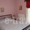 Villa Nefeli_holidays_in_Villa_Ionian Islands_Corfu_Corfu Rest Areas