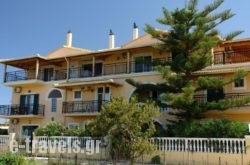 Villa Nefeli_s __1
