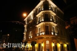 Athens Lotus Hotel_s __1