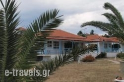 Villa Voula_s __1