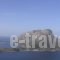 Continental Hotel_lowest prices_in_Hotel_Dodekanessos Islands_Kalimnos_Kalimnos Rest Areas