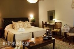 Methexis Boutique Hotel in  Dimitsana, Arcadia, Peloponesse