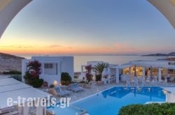 Minois Village Hotel & Spa in Antiparos Chora, Antiparos, Cyclades Islands