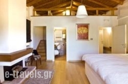 Enastron Guesthouse_s __1